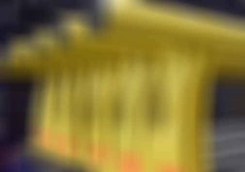 研發(fā)項目